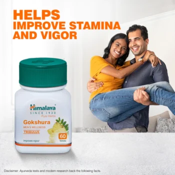 Gokshura 60N TABLETS HIMALAYA