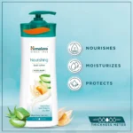 nourishing-body-lotion-400ml (1)
