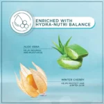 nourishing-body-lotion-400ml (1)
