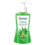 300ml (1)