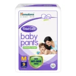 6661022-1_HimalayaTotalCareBabyPantsMedium9s_FOPPLUNGE (1)