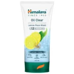7555390-4_Himalaya-Oil-Clear-Lemon-Face-Wash-50-ml-Tube-3D_FOP (1)
