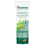 7599951-1_Himalaya-Moisturizing-Aloe-Vera-Face-Wash_200ml_FOP (1)