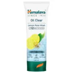7555390-4_Himalaya-Oil-Clear-Lemon-Face-Wash-50-ml-Tube-3D_FOP (1)