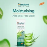 7599951-1_Himalaya-Moisturizing-Aloe-Vera-Face-Wash_200ml_FOP (1)