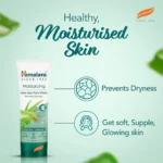 7599951-1_Himalaya-Moisturizing-Aloe-Vera-Face-Wash_200ml_FOP (1)