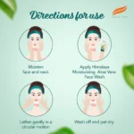 7599951-1_Himalaya-Moisturizing-Aloe-Vera-Face-Wash_200ml_FOP (1)