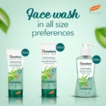 7599951-1_Himalaya-Moisturizing-Aloe-Vera-Face-Wash_200ml_FOP (1)