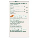 Ashwagandha-30caplets-1