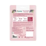 Clear-Complexion-Face-Sheet-Mask