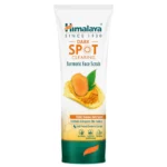 7404083-3_Himalaya-Dark-Spot-Clearing-Turmeric-Face-Scrub-50-ml_FOP