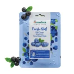 Fresh-Start-Oil-Clear-Blueberry-Face-Sheet-Mask