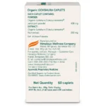 Gokshura-60caplets-4