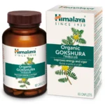 Himalaya Organic Gokshura (Tribulus) 60N TABLETS