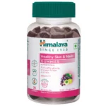 Healthy Skin & Nail Gummies 30N