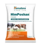 Himalaya HimPoshan   10kg