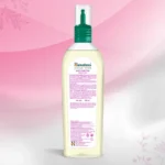 Anti-Hair-Fall-Hair-oil (1)