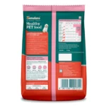 HPF-PUPPY-10-Kg-FRONTSIDE