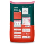 HPF-PUPPY-10-Kg-FRONTSIDE