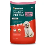 HPF-PUPPY-10-Kg-FRONTSIDE