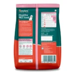 HPF-PUPPY-10-Kg-FRONTSIDE