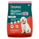HPF-PUPPY-10-Kg-FRONTSIDE