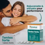 tentex-forte (1)