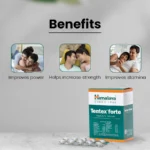 tentex-forte (1)
