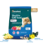 HImalaya Healthy CAT food Adult - Tuna and Chicken 1.2kg