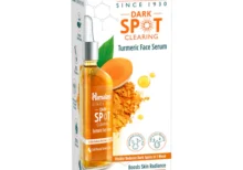 Himalaya Dark Spot Clearing Turmeric Face Serum 30ml