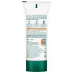 Himalaya-Dark-Spot-Clearing-Turmeric-Face-Wash-50ml-1