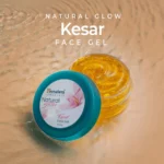Natural-Glow-Kesar-Face-Gel (1)