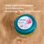 Natural-Glow-Kesar-Face-Gel (1)
