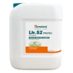 Himalaya Liv.52 PROTEC-PFS  Powder    20kg