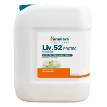 Himalaya Liv.52 PROTEC-PFS  Powder    20kg