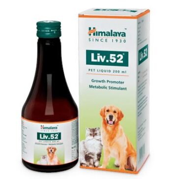 Himalaya Liv.52 pet Liquid 200ml