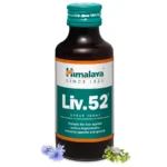 Liv.52 Syrup 200 ML HIMALAYA