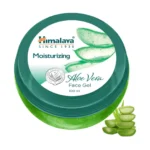 MOISTURIZIN-ALOE-VERA-FACE-GEL-100ML (1)