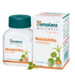 Himalaya Manjishtha  Tablets 60N