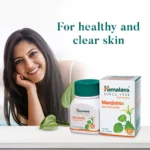 Manjishtha_8e0d72d1-affb-4864-b5cf-39b04713ff97