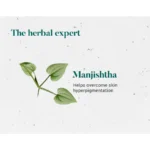 Manjishtha_8e0d72d1-affb-4864-b5cf-39b04713ff97