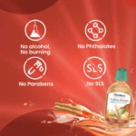 Miswak-Mouthwash