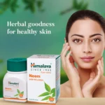 Neem (2)