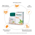 Neem (2)