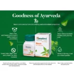 Neem (2)