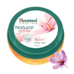 Natural-Glow-Kesar-Face-Gel (1)