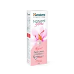 NaturalGlowKesar50g-Carton_Front (1)