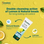 7555390-4_Himalaya-Oil-Clear-Lemon-Face-Wash-50-ml-Tube-3D_FOP (1)