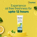 7555390-4_Himalaya-Oil-Clear-Lemon-Face-Wash-50-ml-Tube-3D_FOP (1)