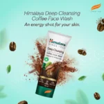 7484738-1_Himalaya-Deep-Cleansing-Coffee-Face-Wash_100ml_FOP (2)